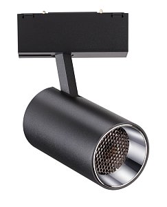 Трековый светодиодный светильник Novotech Kit 358068