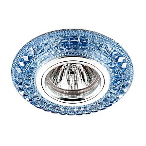 Встраиваемый светильник Novotech Coral 357302