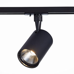Трековый светильник ST LUCE CAMI ST351.436.30.24