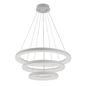 Подвесной светодиодный светильник Citilux Юпитер CL730150RS
