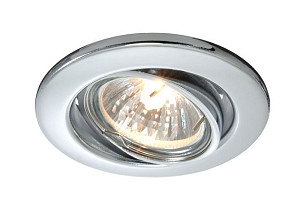 Встраиваемый светильник Deko-Light Built-in 686869