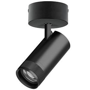 Накладной светильник 20-55G с адаптером Lightstar Canno Pro C4307SO