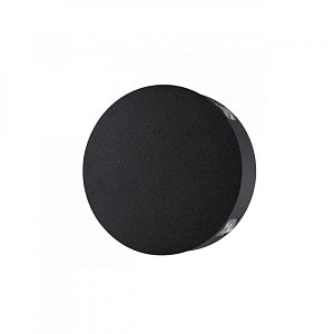 Настенный светильник Odeon Light 4262/8WL
