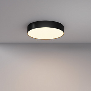 Потолочный светильник Level Light Up Halo UP-S1133RB