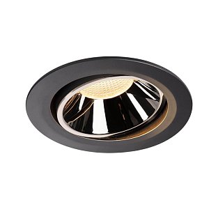 Встраиваемый светильник SLV Numinos Move XL DL 1003723