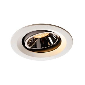 Встраиваемый светильник SLV Numinos Move M DL 1003570