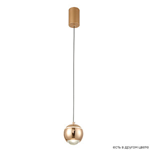 Подвесной светильник Crystal Lux CARO SP LED GOLD
