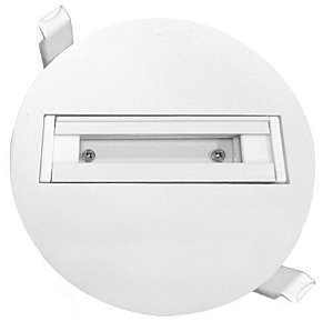Встраиваемый шинопровод Horoz Recessed Monopoint Track 098-001-0001 Белый HRZ00000890