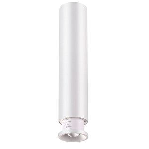 Потолочный светодиодный светильник Novotech Eddy 357972