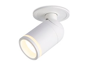 Встраиваемый спот Ambrella Light Move TA1272