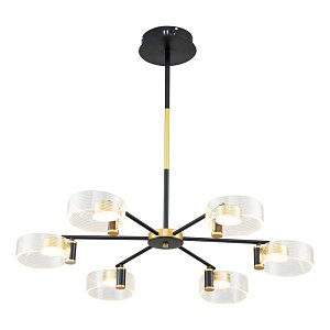 Люстра на штанге Escada Cloud 10226/6LED