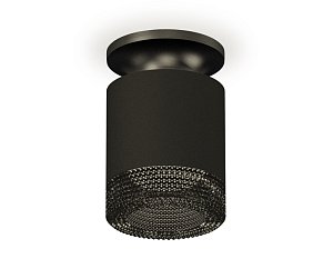 Накладной светильник Ambrella Light Techno XS7402064 (N7926, C7402, N7192)