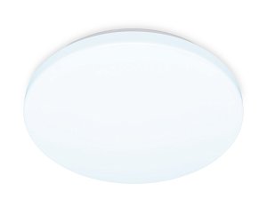 Потолочный светильник Ambrella Light Orbital Air FZ1009