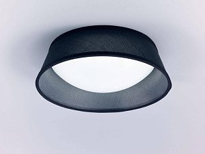 Потолочный светильник Mantra Nordica 4964