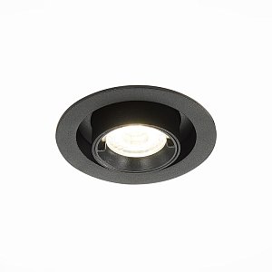 Встраиваемый светильник ST Luce ST702.348.12