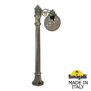 Ландшафтный светильник Fumagalli Globe 250 G25.163.S10.BZF1R