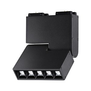 Трековый светильник NOVOTECH KIT 358470
