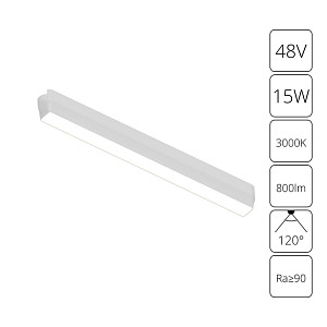 Трековый магнитный светильник Arte Lamp Rapid A1168PL-1WH