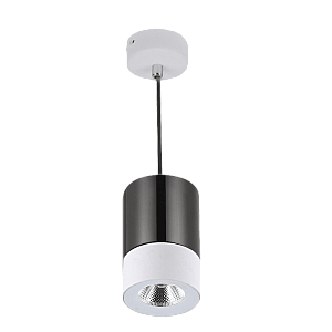 Подвесной светильник DesignLed LC1330BKWH-5-NW 002226