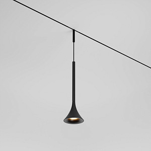 Трековый магнитный светильник Level Light High Track system Hi-T9153BP