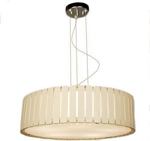 Подвесной светильник Citilux Ямато CL137252