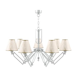 Подвесная люстра Lamp4you Hightech M1-07-WM-LMP-O-5