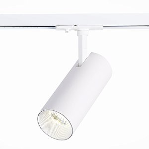 Трековый светильник ST LUCE MONO ST350.536.20.24