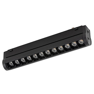 Трековый магнитный светильник Nowodvorski Focus Swing Led 11336