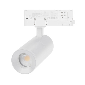 Трековый трехфазный светильник Arlight LGD-ARTEMIS-TRACK-4TR-R55-12W Warm3000 048322
