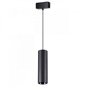 Трековый светильник Novotech Kit 358531