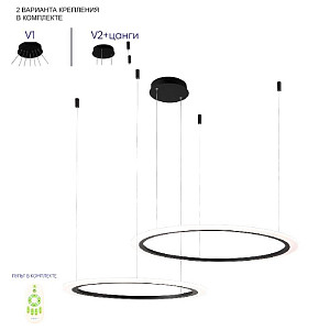 Подвесная люстра Crystal Lux MANZANA SP53W LED BLACK