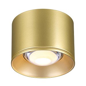 Накладной светильник Novotech Patera 358669
