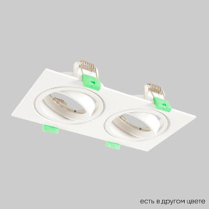 Встраиваемый светильник Crystal Lux CLT 002C2 WH V2