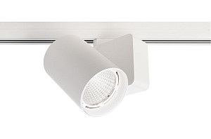 Трековый трехфазный светильник Deko-Light Nihal 707042