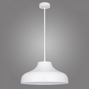 Подвесной светильник Kemar Niti N/WH