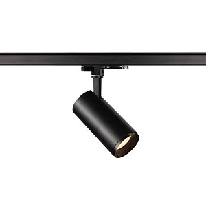 Трековый светильник SLV S-Track Dali Numinos 1004466