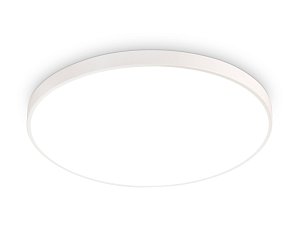 Потолочный светильник Ambrella Light Orbital Air FZ1201