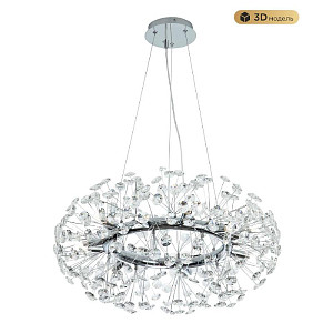 Подвесная люстра Modestyle MS.9029.12 CR