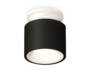 Потолочный светильник Ambrella Light Techno Spot XS7511041 (N7925, C7511, N7010)