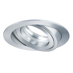 Встраиваемый светильник Paulmann Drilled 92625