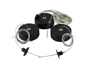 Подвесной комплект Donolux Magic Track Suspension kit DLM900RBlack