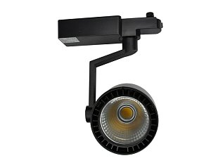 Трековый светильник Elvan ST-01-30-WH-BK