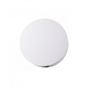 Настенный светильник Odeon Light 4264/4WL