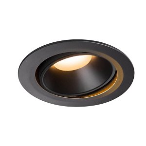Встраиваемый светильник SLV Numinos Move XL DL 1003703