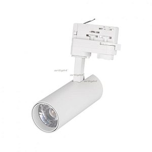 Трековый светильник Arlight LGD-GERA-4TR-R55-10W Warm 024084