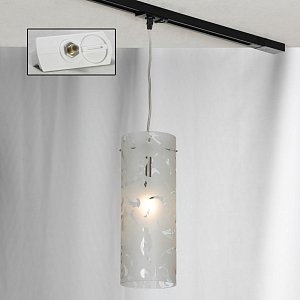 Трековый светильник однофазный Lussole Track Lights LSX-7206-01-TAW