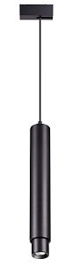 Трековый светодиодный светильник Novotech Kit 358076