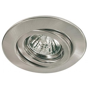 Встраиваемый светильник Paulmann Quality Line Halogen 98830