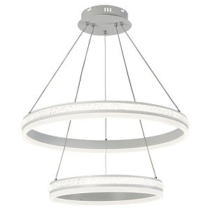 Подвесная люстра Seven Fires Petri SF5024/2P-WT