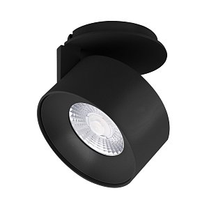 Светодиодный модуль Arlight Plurio 031827